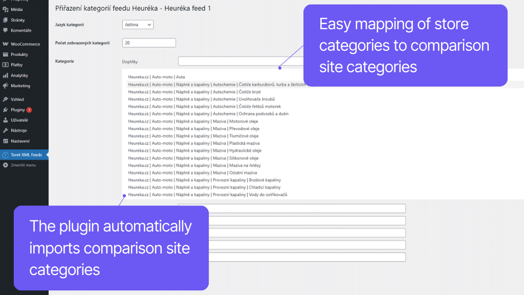 Plugin Toret XML Feeds for WooCommerce - feed settings (3)