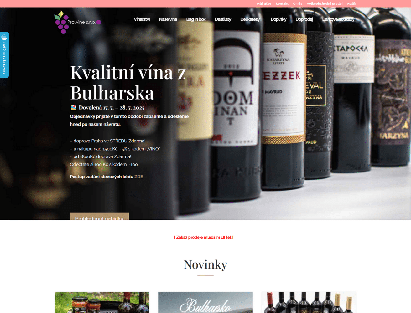 E-shop with Bulgarian wines - prowine.cz