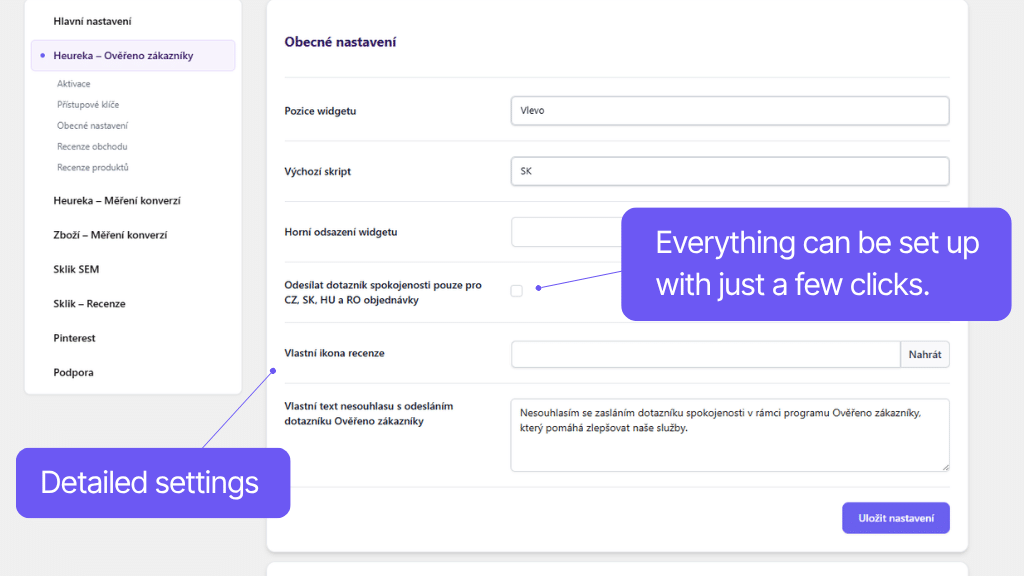 Toret plugin Product Comparison Sites for WooCommerce - plugin settings
